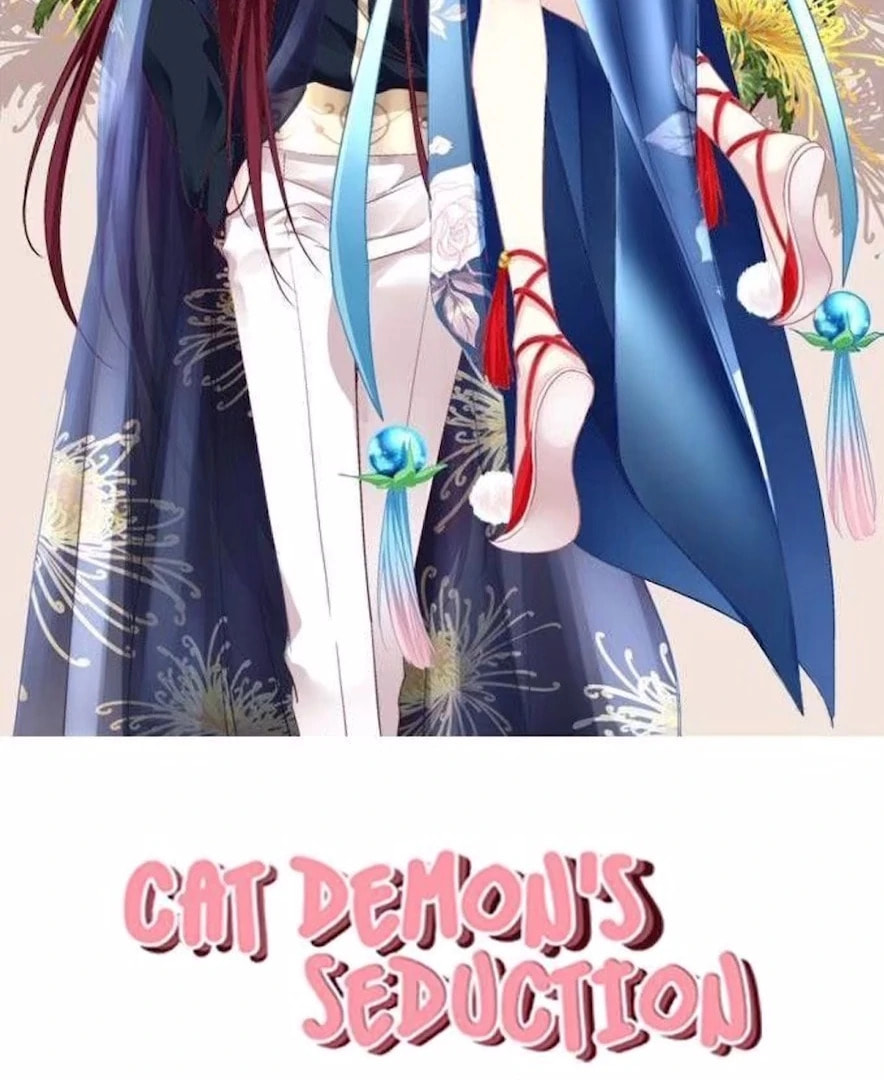 Cat Demon's Seduction (Colored) Chapter 196 page 2 - 