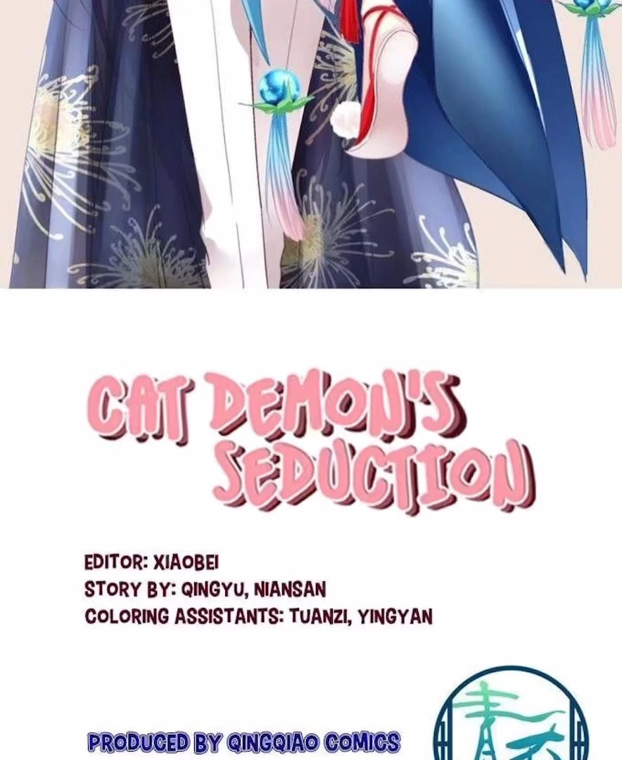 Cat Demon's Seduction (Colored) Chapter 196 page 50 - 