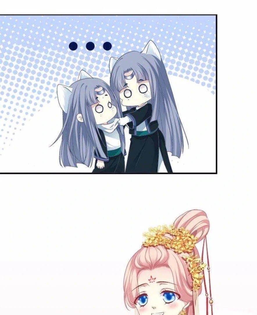 Cat Demon's Seduction (Colored) Chapter 197 page 9 - 