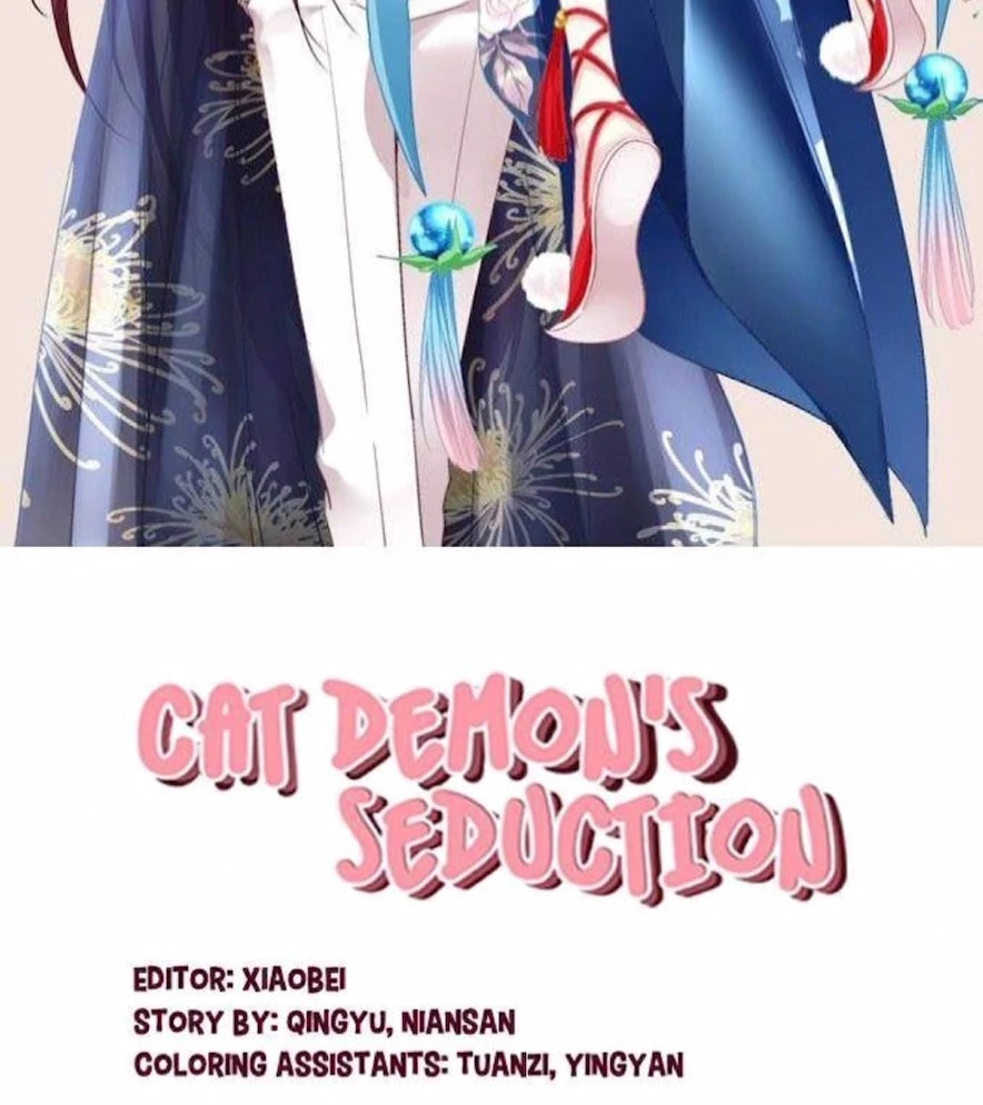 Cat Demon's Seduction (Colored) Chapter 198 page 48 - 
