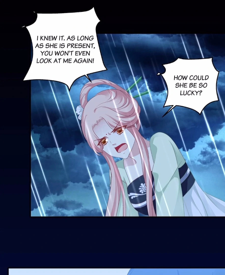 Cat Demon's Seduction (Colored) Chapter 199 page 17 - 
