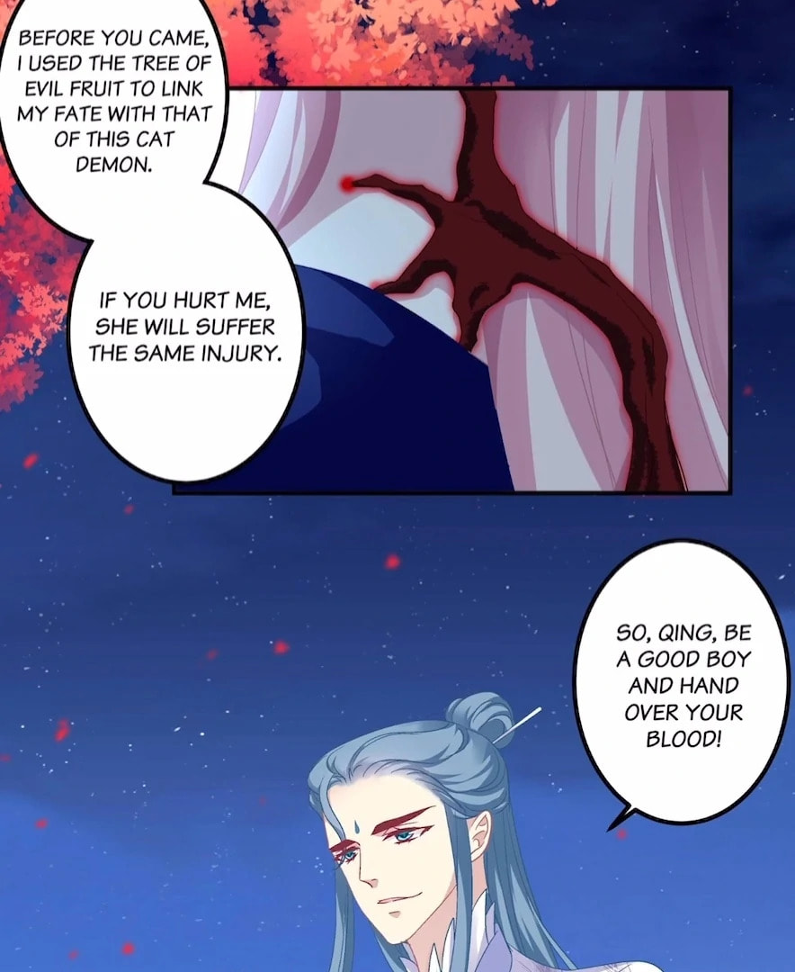 Cat Demon's Seduction (Colored) Chapter 201 page 17 - 