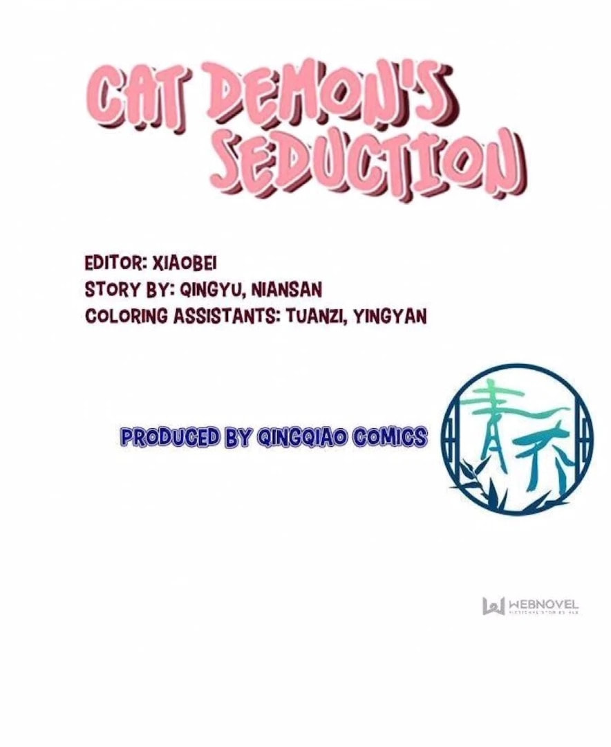 Cat Demon's Seduction (Colored) Chapter 202 page 53 - 