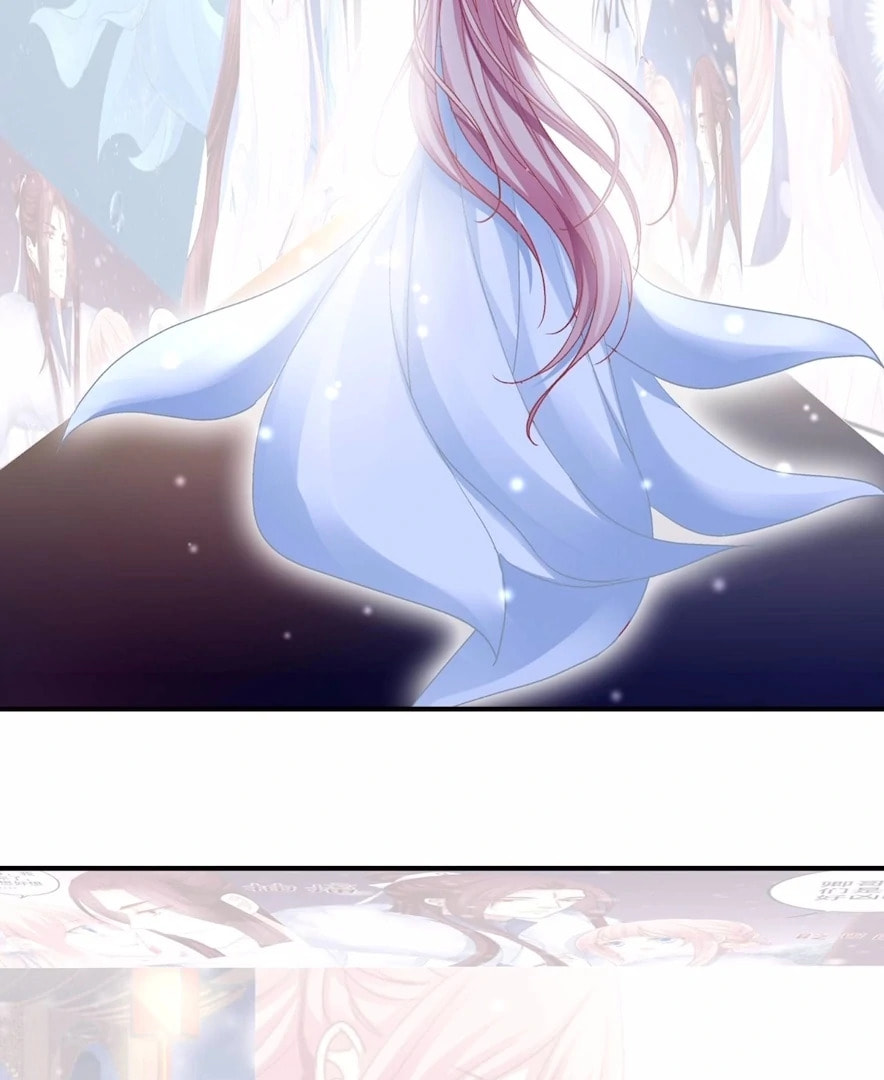Cat Demon's Seduction (Colored) Chapter 202 page 87 - 