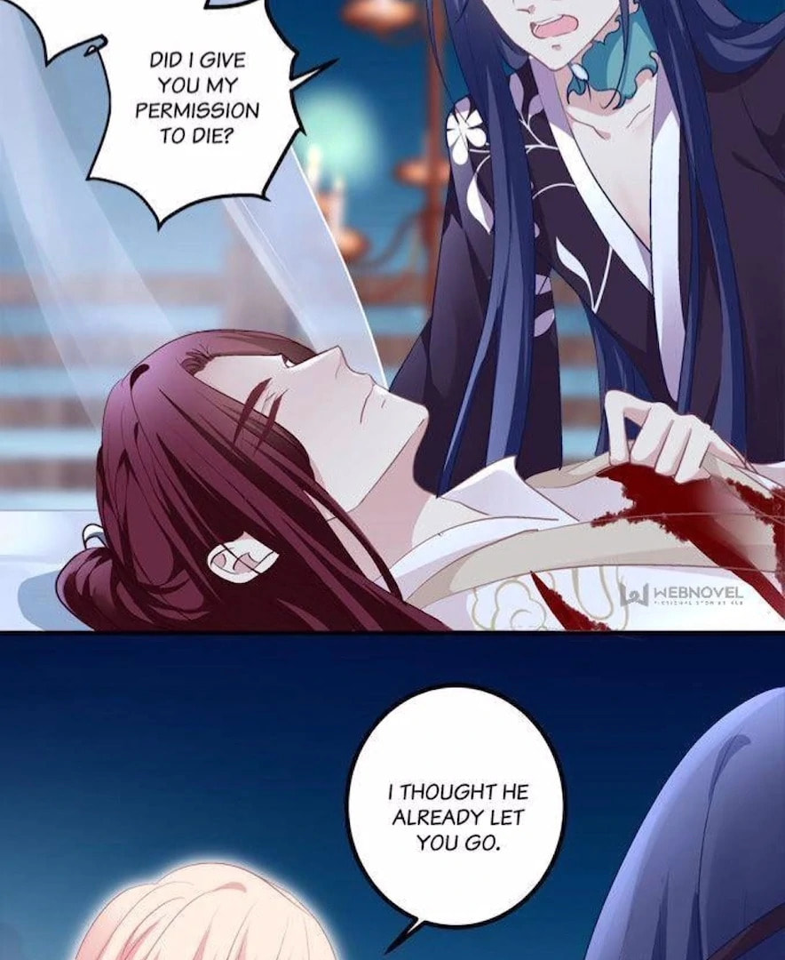 Cat Demon's Seduction (Colored) Chapter 203 page 73 - 