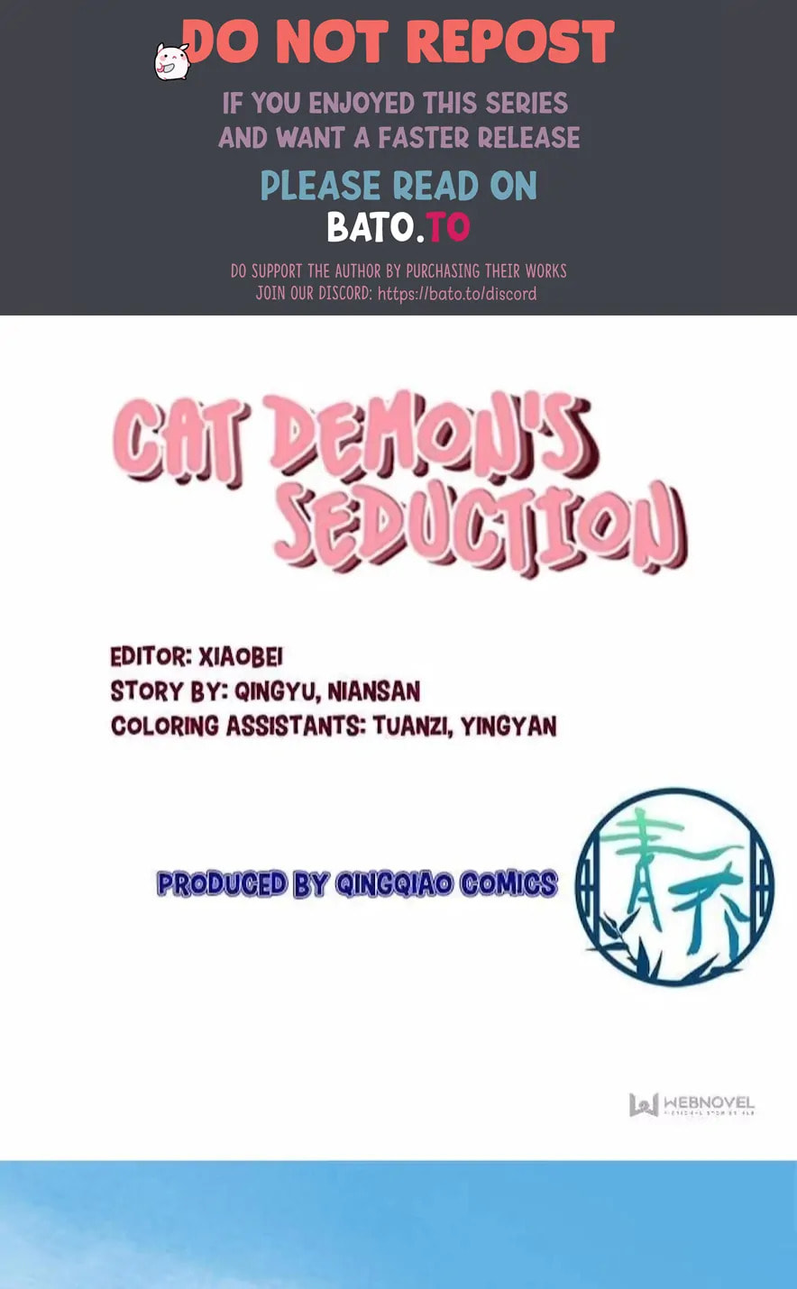 Cat Demon's Seduction (Colored) Chapter 204 page 1 - 