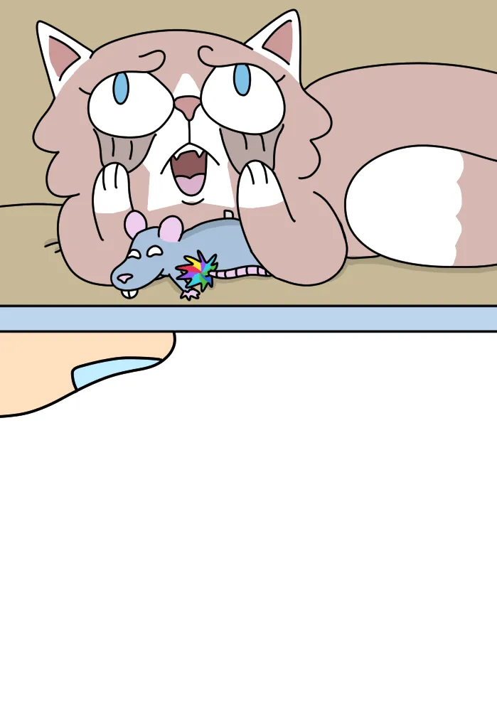Cat Got Your Tongue Chapter 1 page 16 - 
