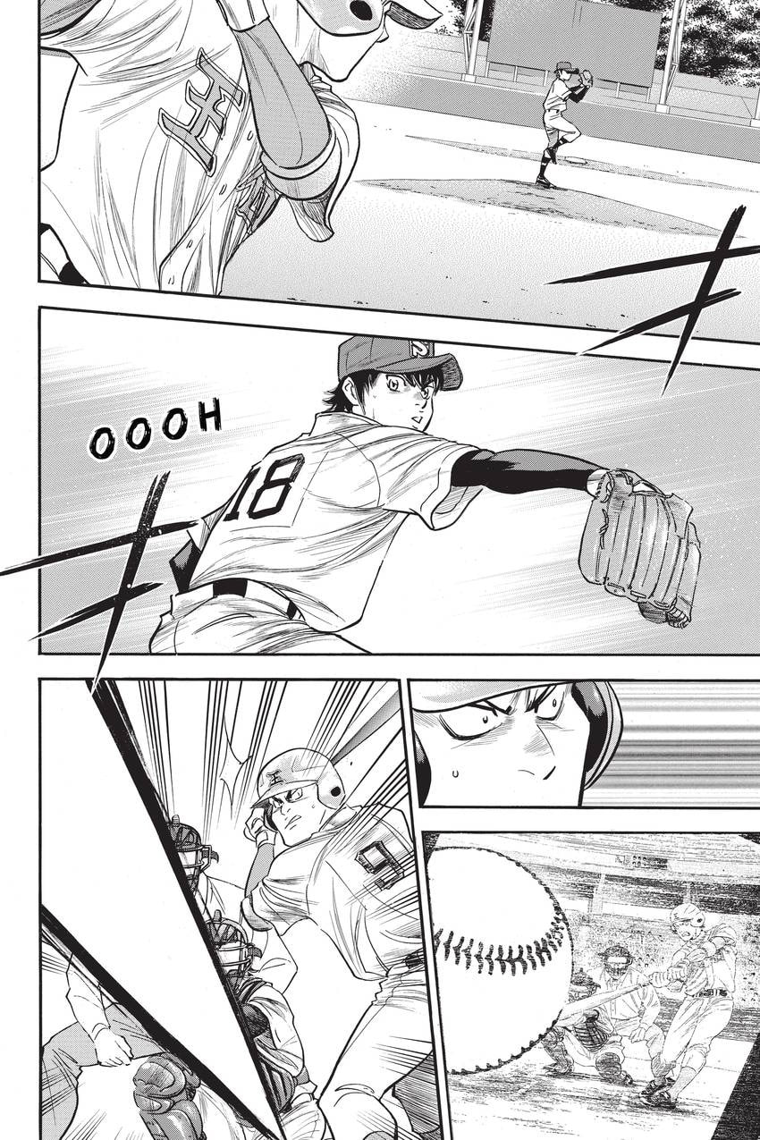 Cat of Diamond!! Chapter 310 page 2 - 