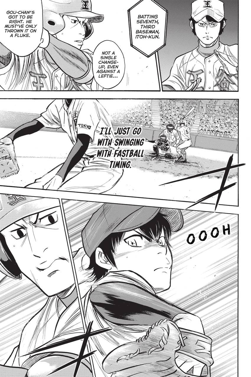 Cat of Diamond!! Chapter 310 page 17 - 