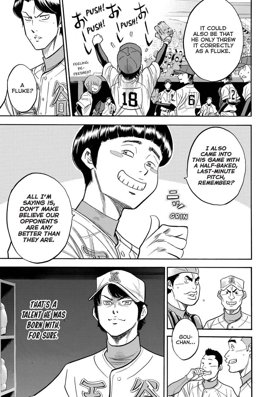 Cat of Diamond!! Chapter 310 page 5 - 