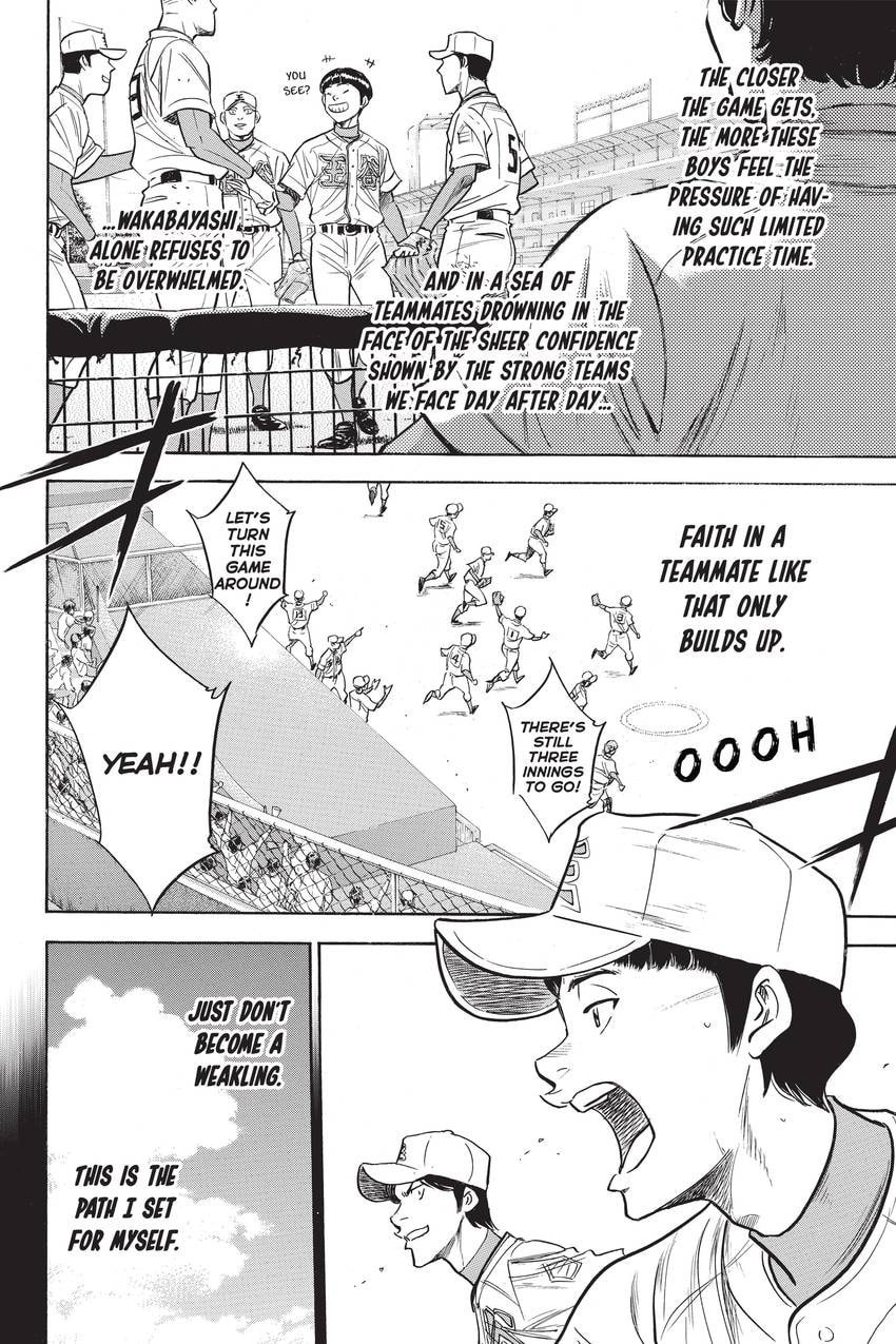 Cat of Diamond!! Chapter 310 page 6 - 