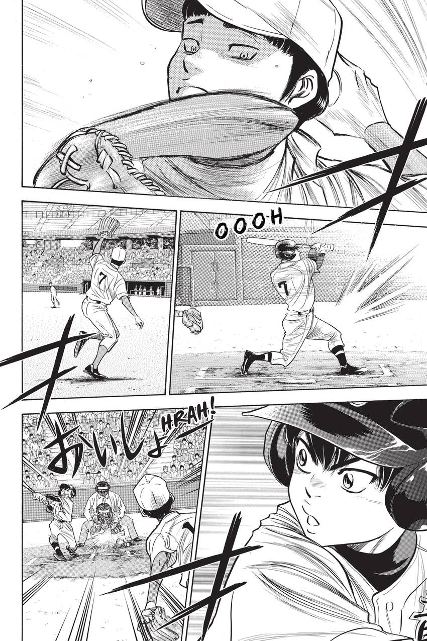 Cat of Diamond!! Chapter 310 page 8 - 