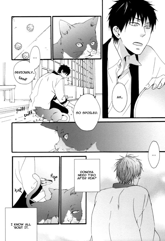 Cat's Love Chapter 7 page 2 - 