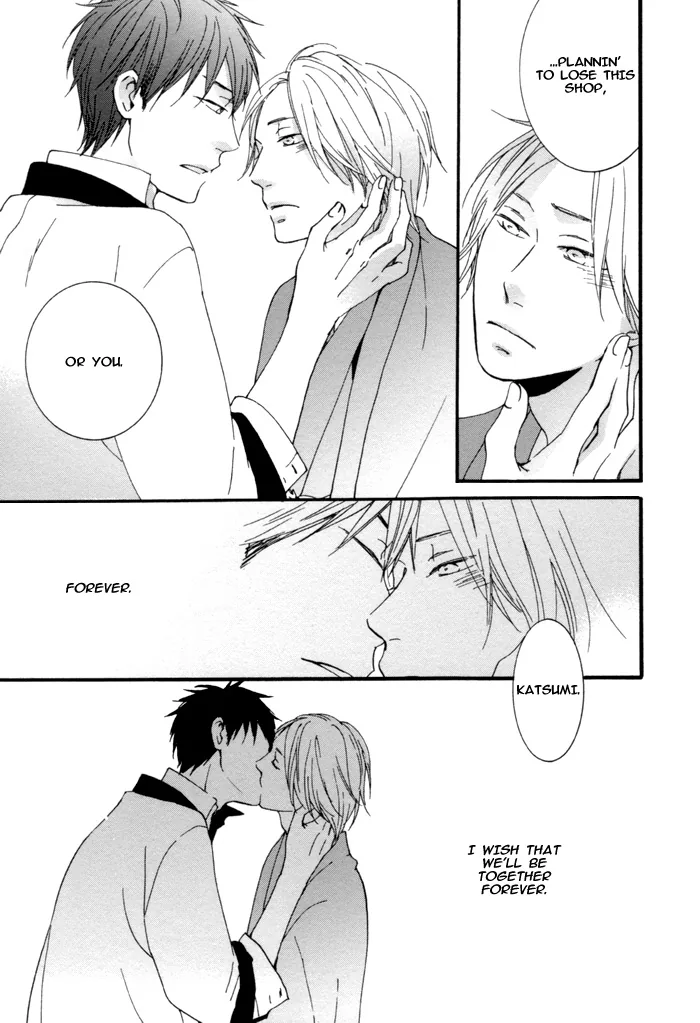 Cat's Love Chapter 7 page 11 - 