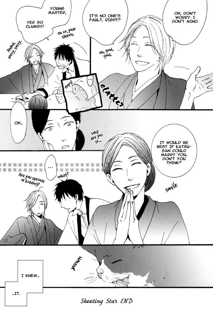 Cat's Love Chapter 7 page 13 - 