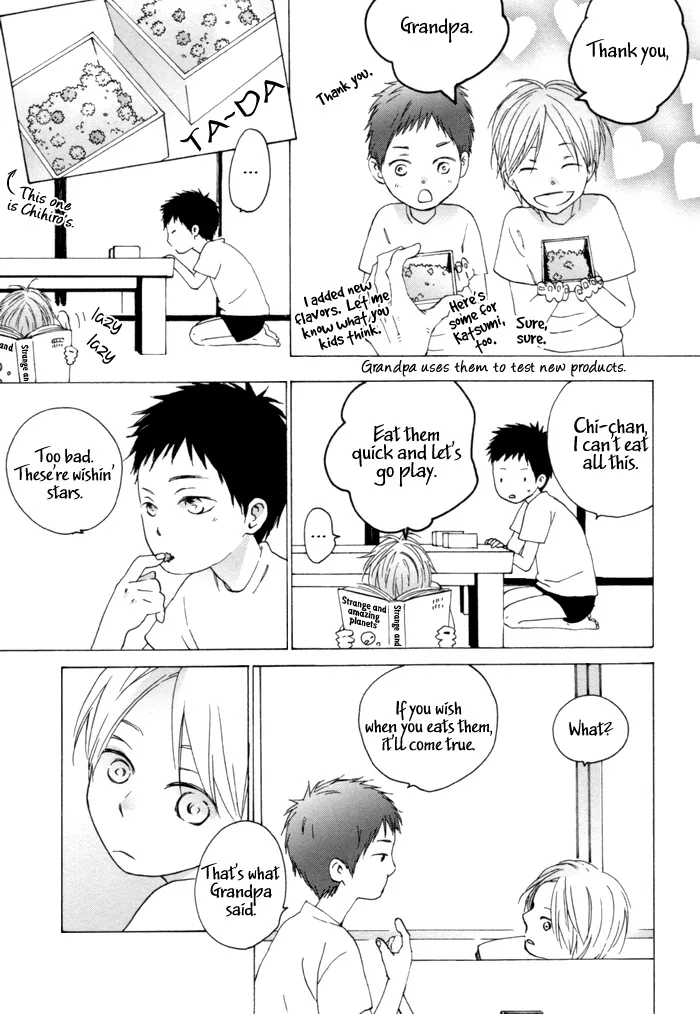 Cat's Love Chapter 7 page 5 - 