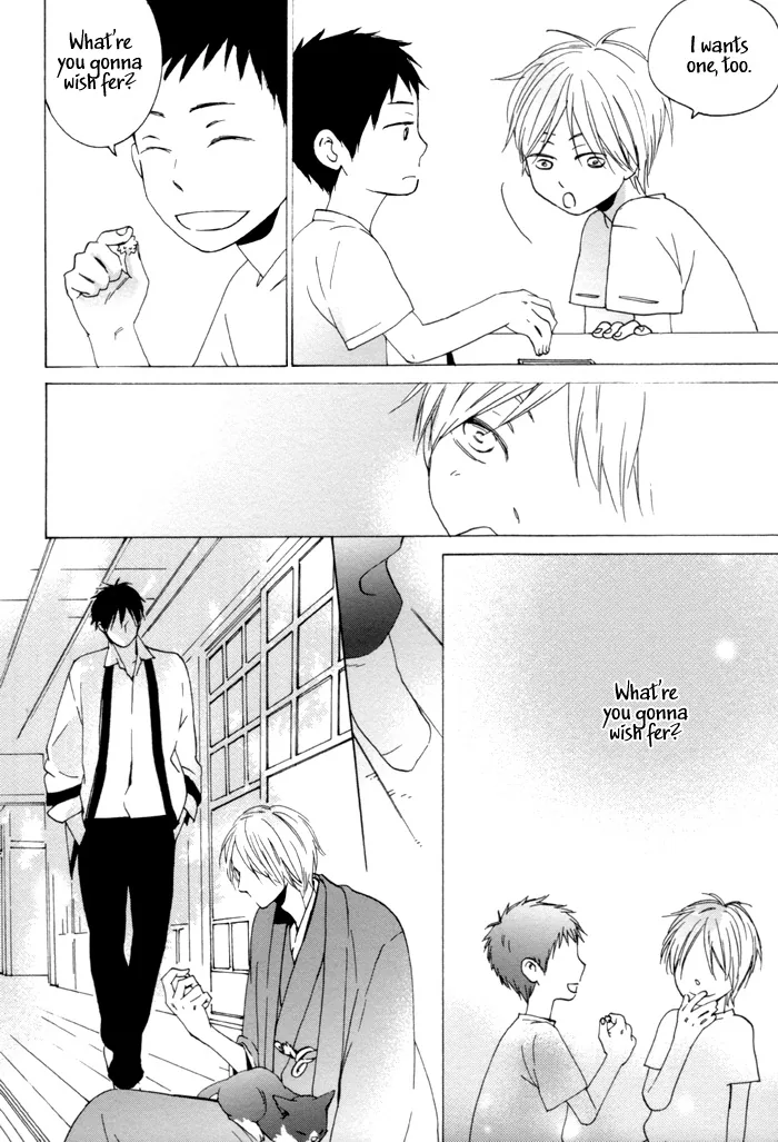 Cat's Love Chapter 7 page 6 - 