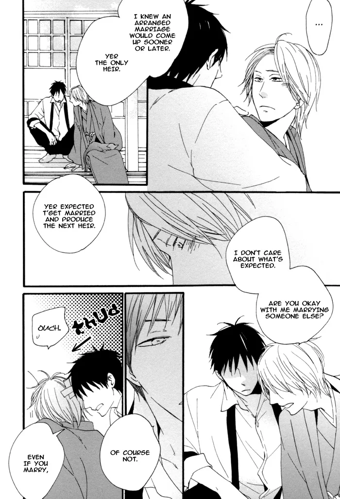 Cat's Love Chapter 7 page 8 - 