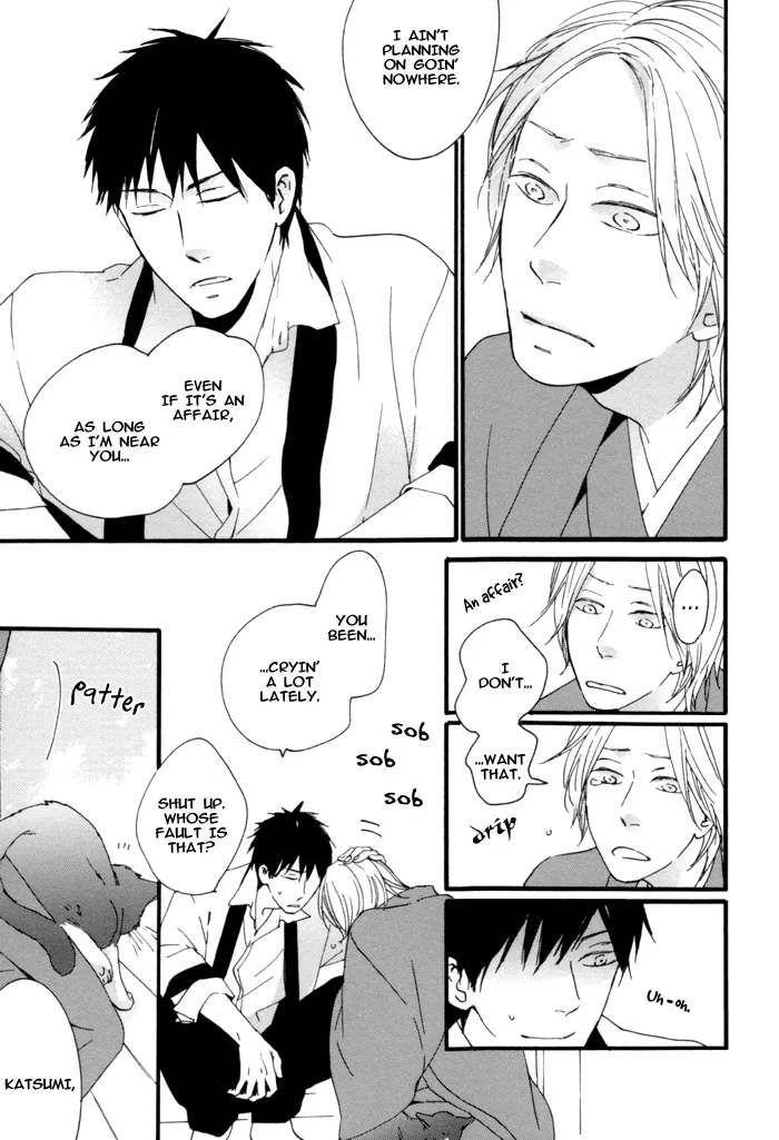 Cat's Love Chapter 7 page 9 - 