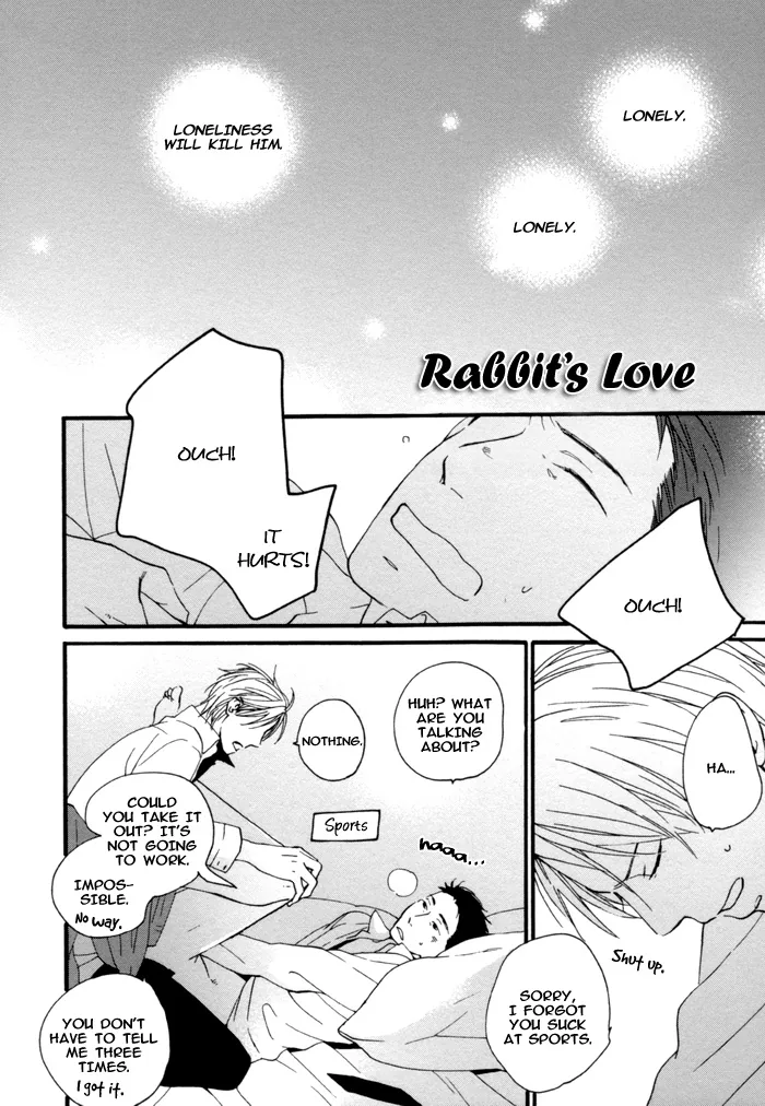 Cat's Love Chapter 8 page 1 - 