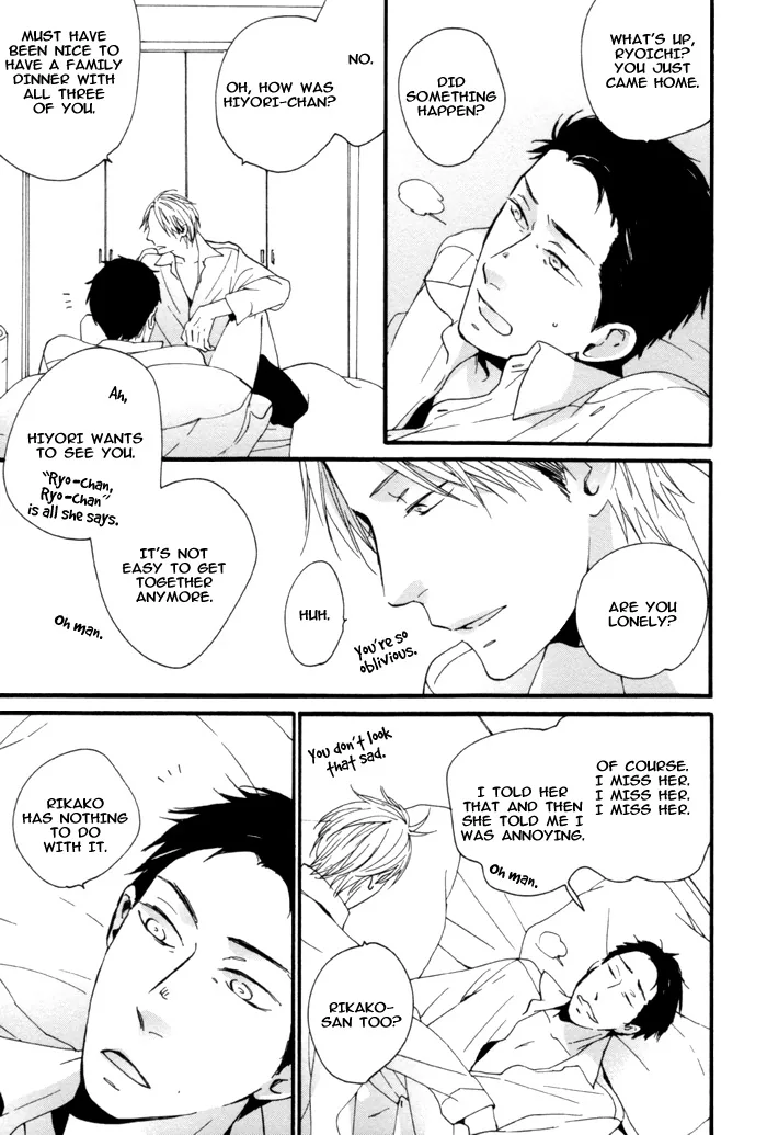 Cat's Love Chapter 8 page 2 - 