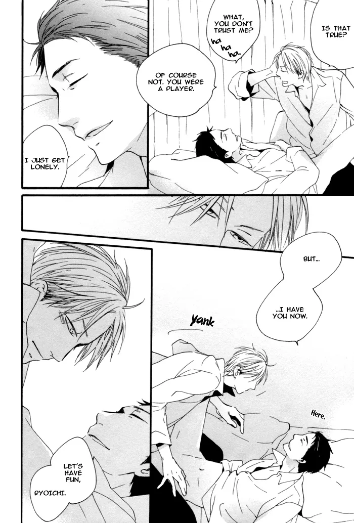 Cat's Love Chapter 8 page 3 - 