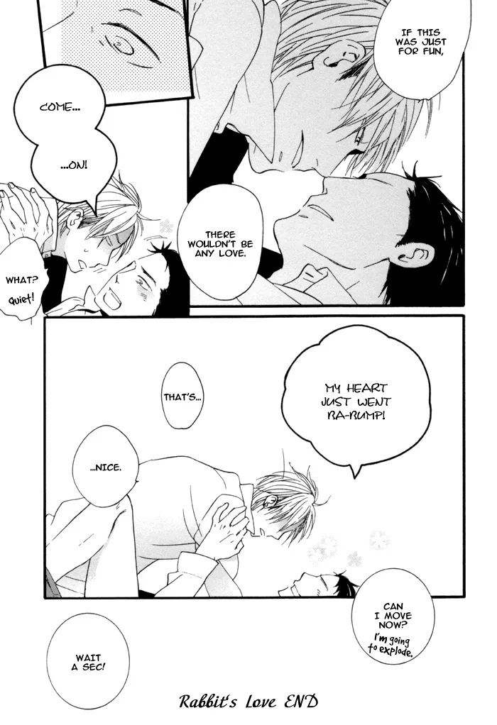 Cat's Love Chapter 8 page 4 - 