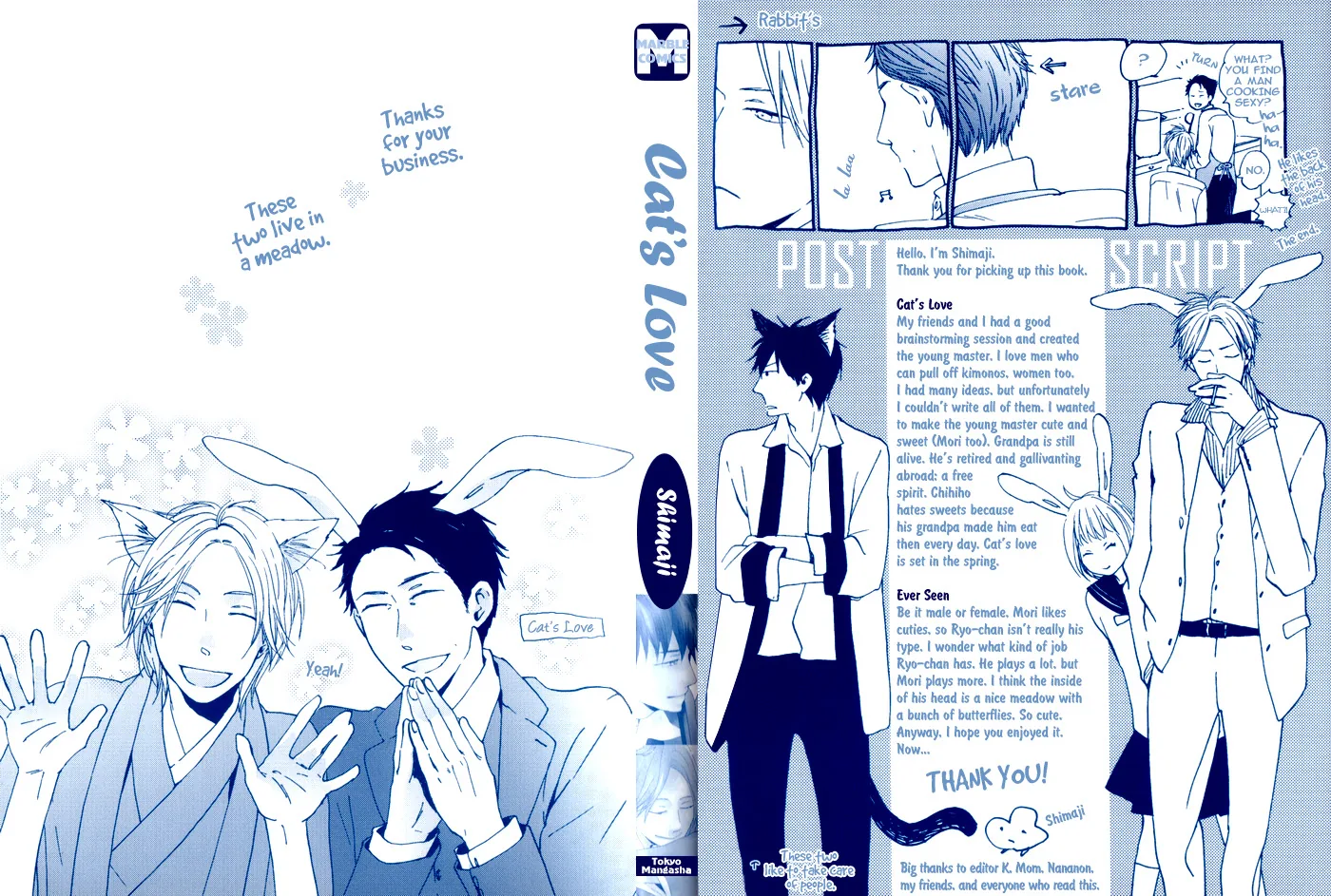 Cat's Love Chapter 8 page 6 - 