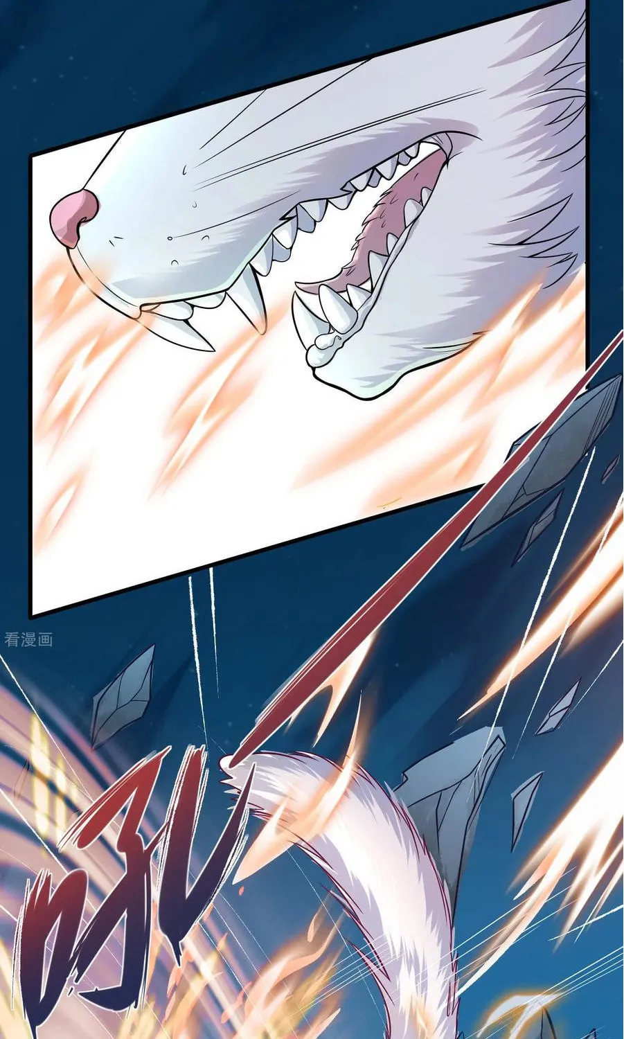 Cat System: The Emperor Is a Cat Lover (Colored) Chapter 1 page 15 - 