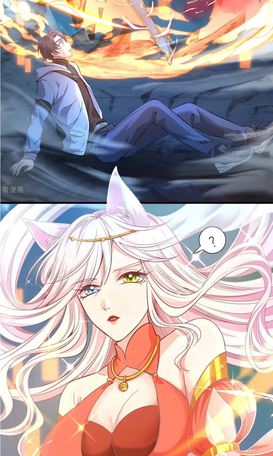 Cat System: The Emperor Is a Cat Lover (Colored) Chapter 1 page 39 - 