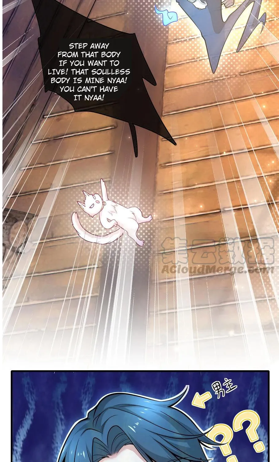 Cat System: The Emperor Is a Cat Lover (Colored) Chapter 1 page 61 - 