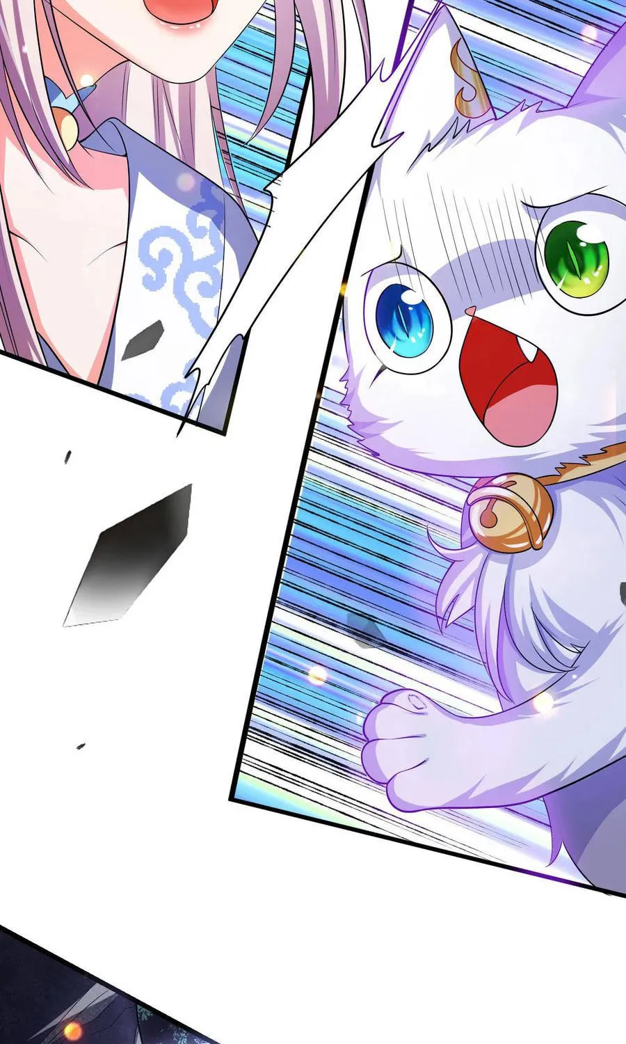 Cat System: The Emperor Is a Cat Lover (Colored) Chapter 11 page 13 - 