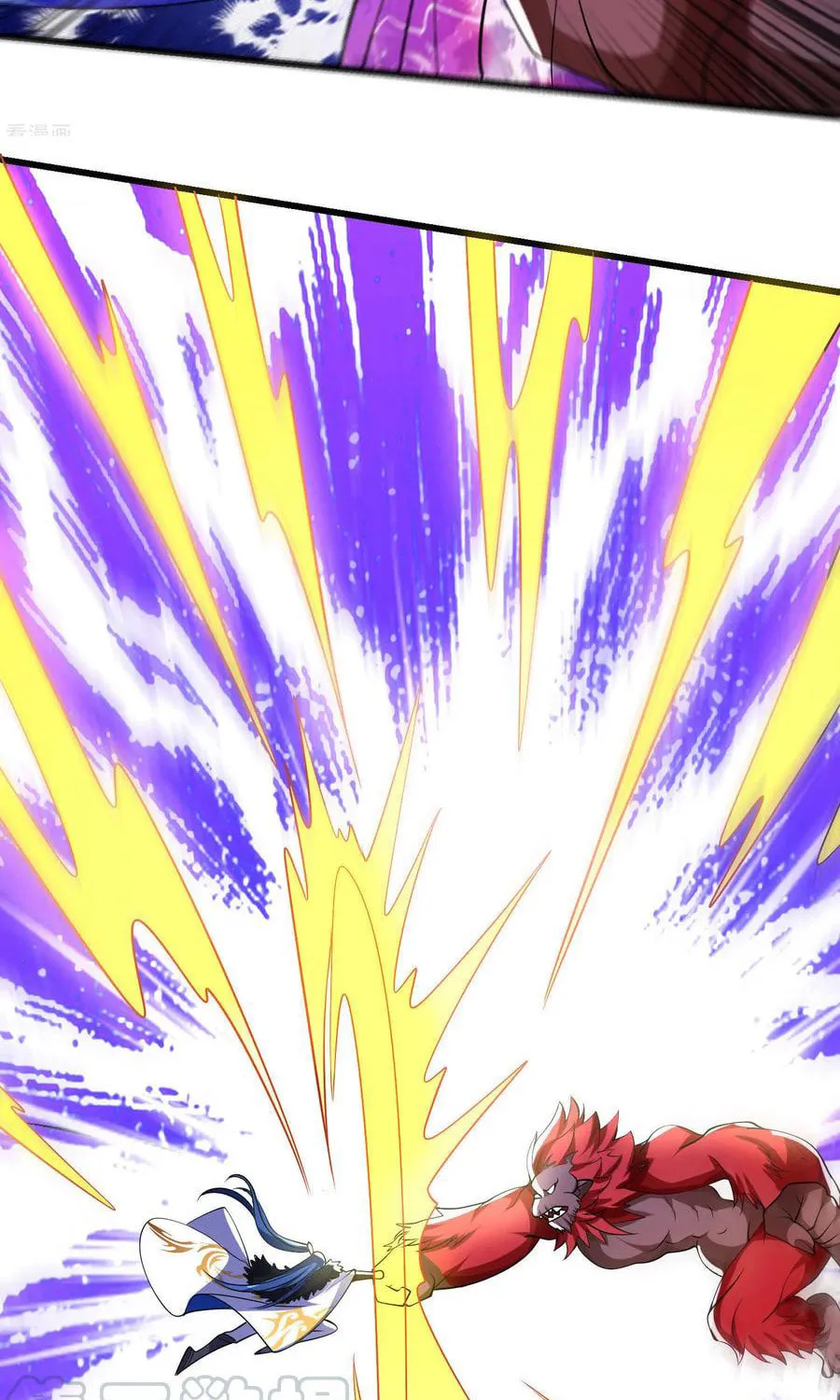Cat System: The Emperor Is a Cat Lover (Colored) Chapter 11 page 24 - 