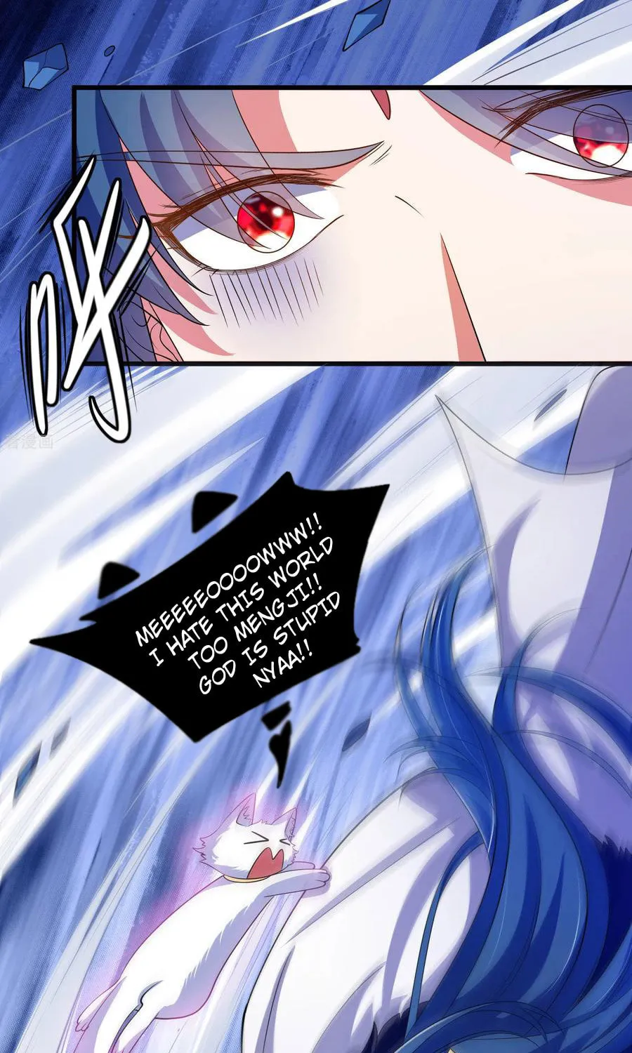 Cat System: The Emperor Is a Cat Lover (Colored) Chapter 12 page 16 - 