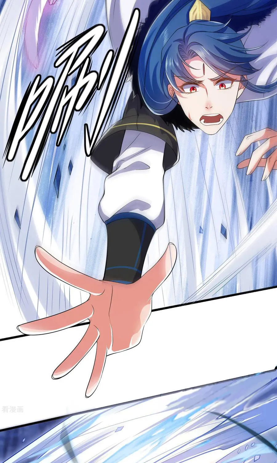 Cat System: The Emperor Is a Cat Lover (Colored) Chapter 12 page 17 - 
