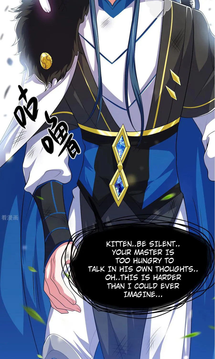 Cat System: The Emperor Is a Cat Lover (Colored) Chapter 12 page 34 - 