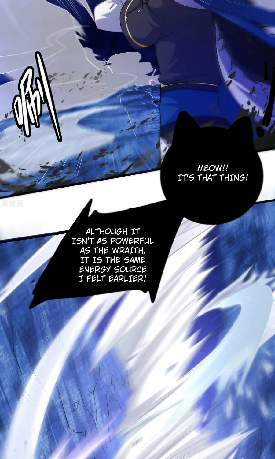 Cat System: The Emperor Is a Cat Lover (Colored) Chapter 12 page 10 - 