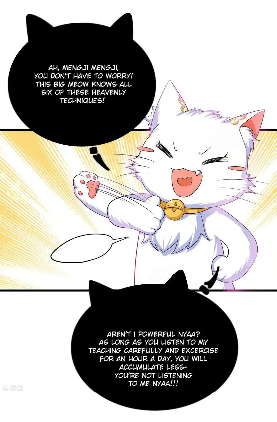 Cat System: The Emperor Is a Cat Lover (Colored) Chapter 16 page 30 - 