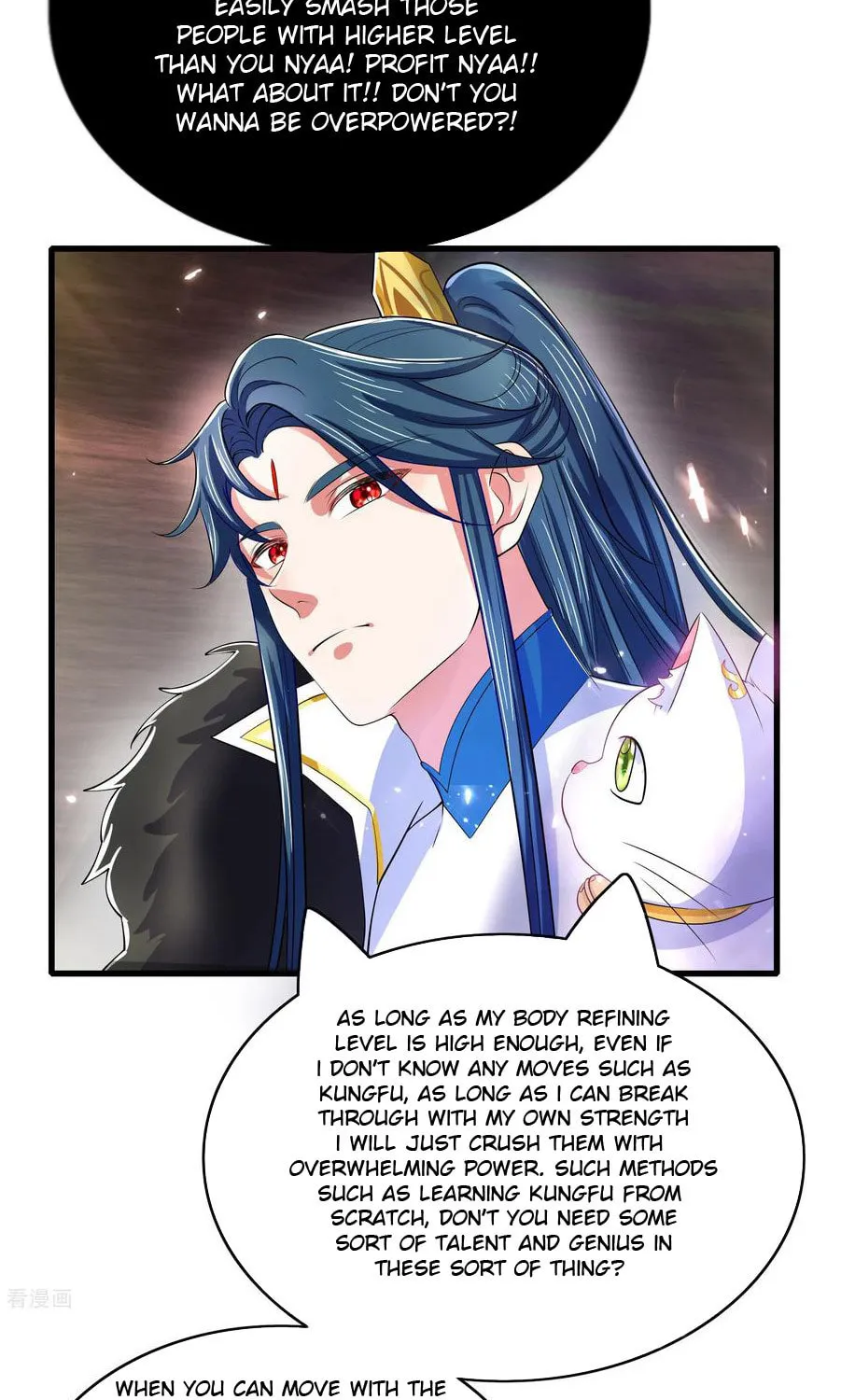 Cat System: The Emperor Is a Cat Lover (Colored) Chapter 16 page 32 - 