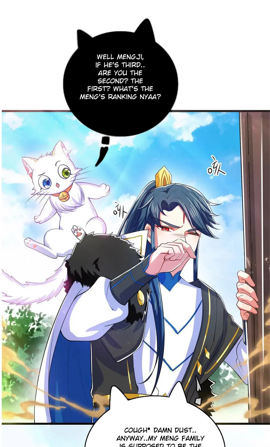 Cat System: The Emperor Is a Cat Lover (Colored) Chapter 16 page 40 - 