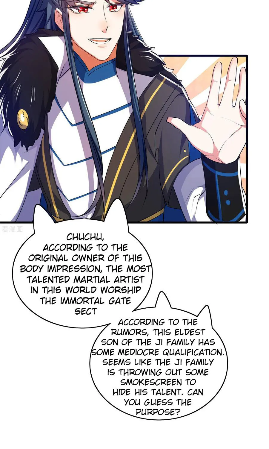 Cat System: The Emperor Is a Cat Lover (Colored) Chapter 17 page 6 - 