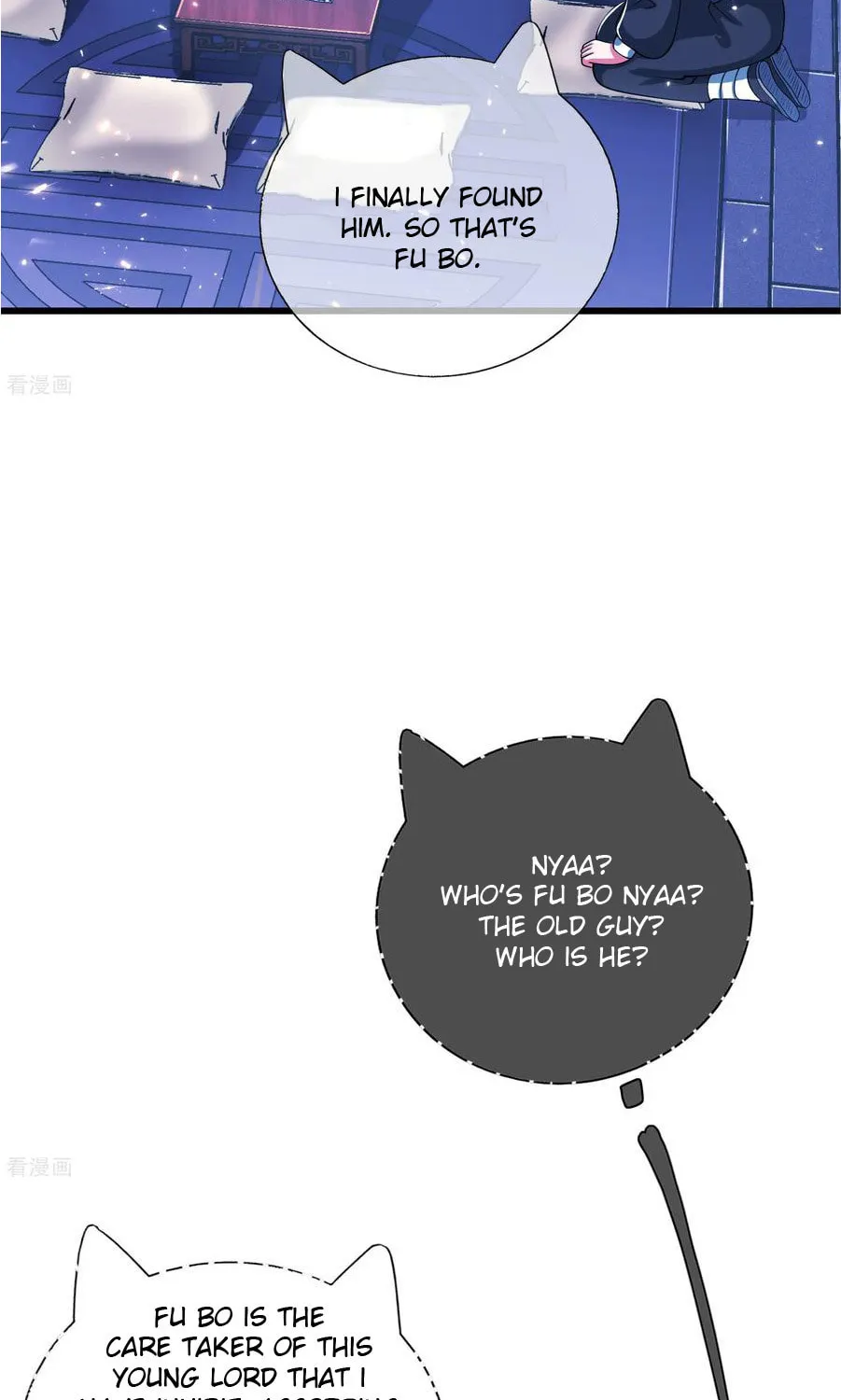 Cat System: The Emperor Is a Cat Lover (Colored) Chapter 18 page 4 - 