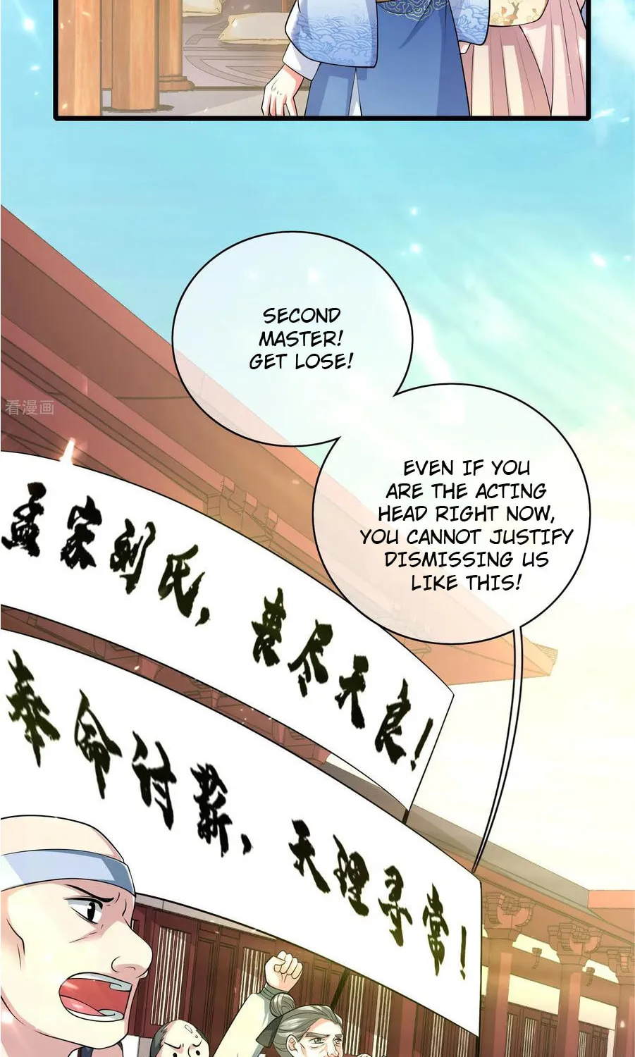 Cat System: The Emperor Is a Cat Lover (Colored) Chapter 18 page 41 - 