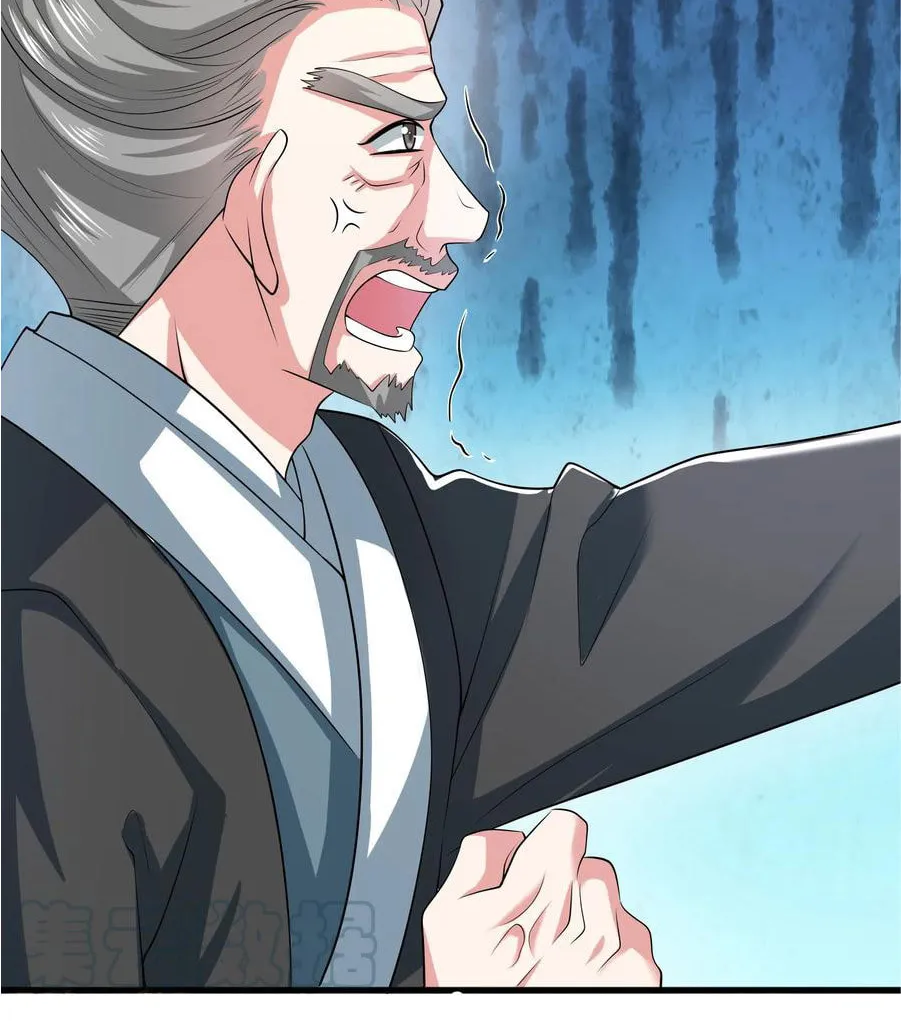 Cat System: The Emperor Is a Cat Lover (Colored) Chapter 18 page 47 - 