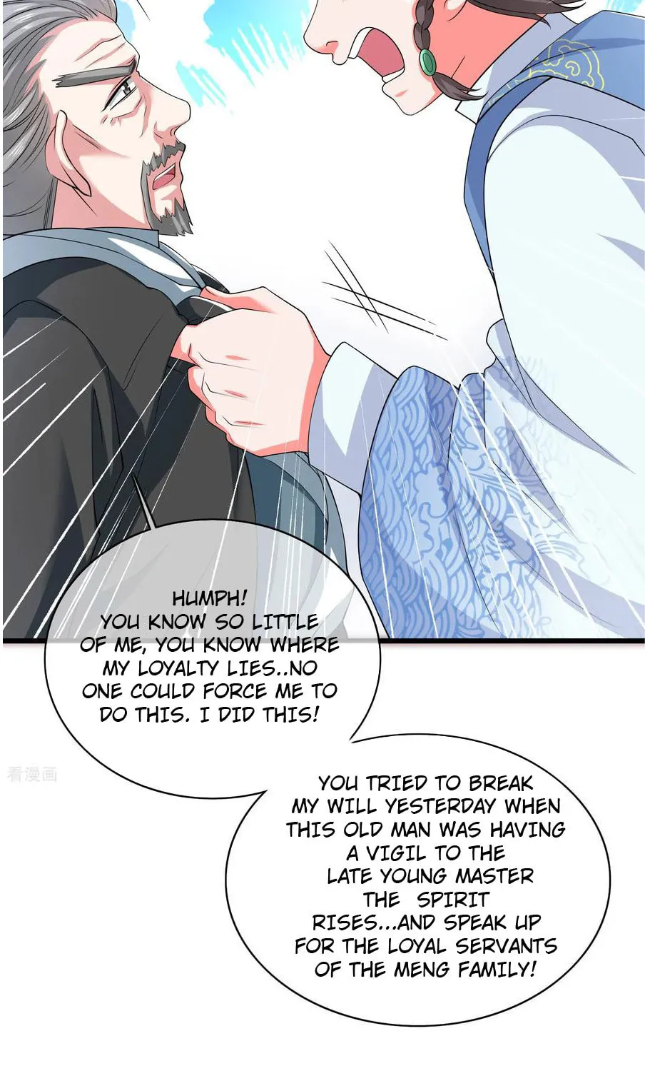 Cat System: The Emperor Is a Cat Lover (Colored) Chapter 18 page 49 - 