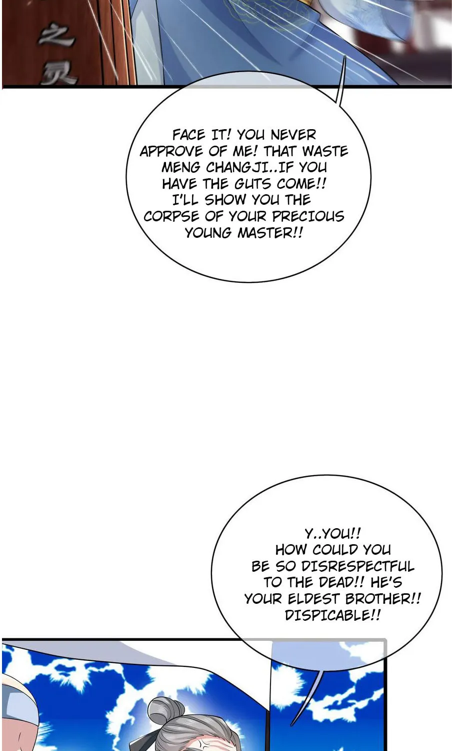 Cat System: The Emperor Is a Cat Lover (Colored) Chapter 18 page 51 - 