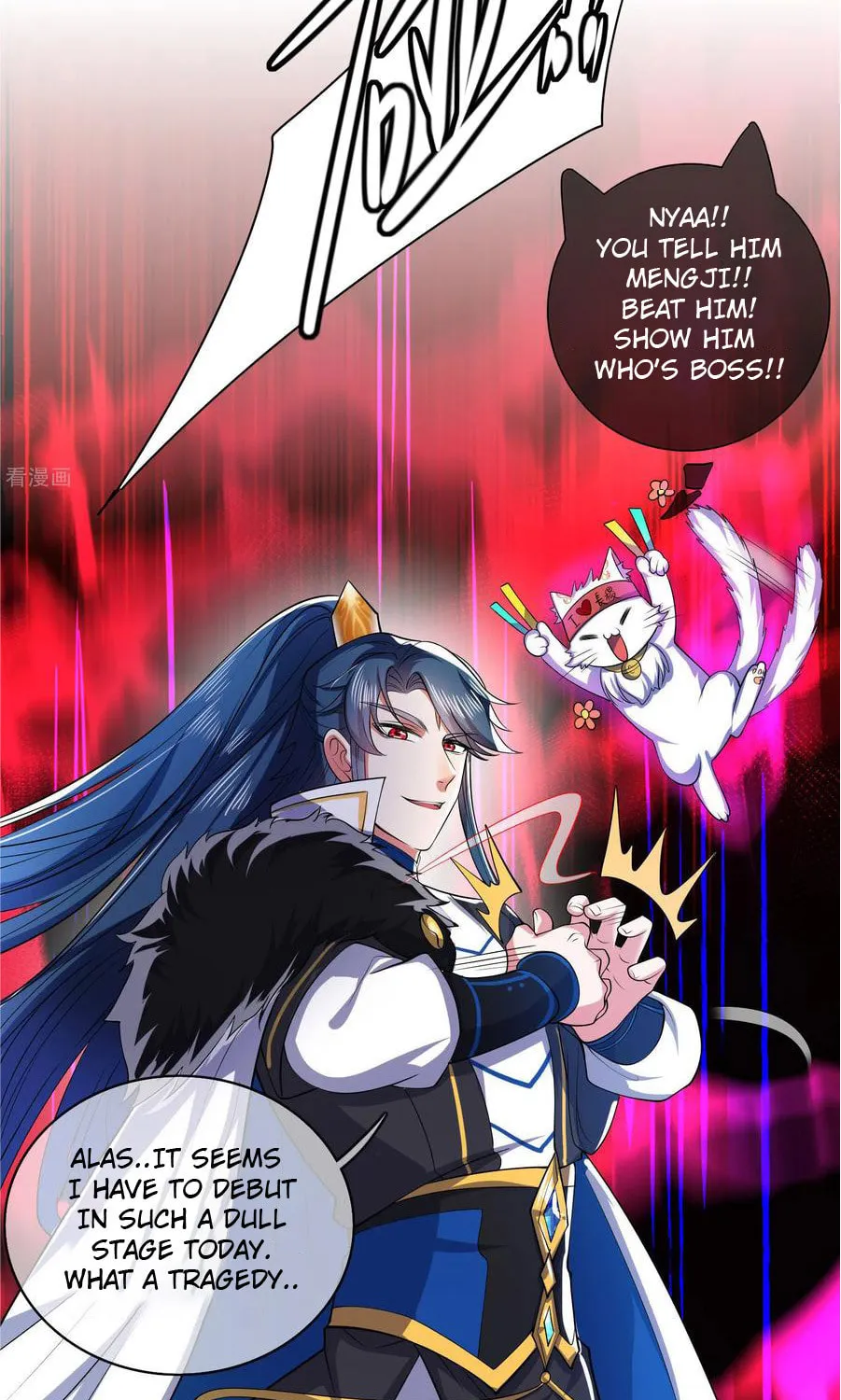 Cat System: The Emperor Is a Cat Lover (Colored) Chapter 19 page 23 - 