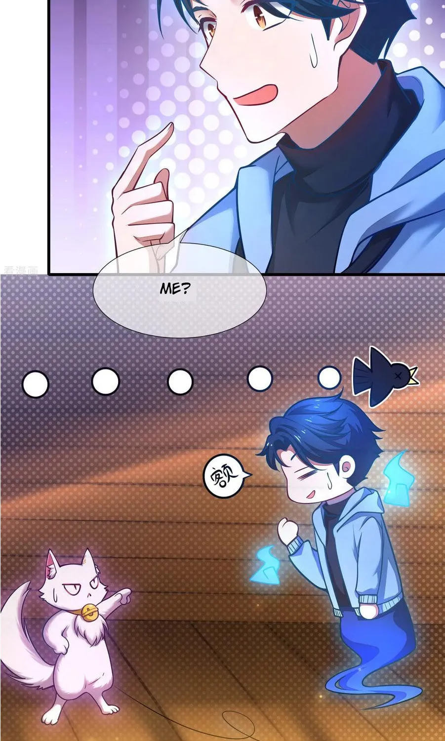Cat System: The Emperor Is a Cat Lover (Colored) Chapter 2 page 3 - 