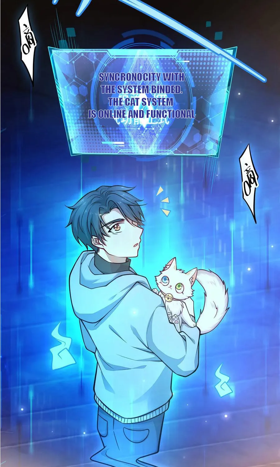 Cat System: The Emperor Is a Cat Lover (Colored) Chapter 2 page 21 - 