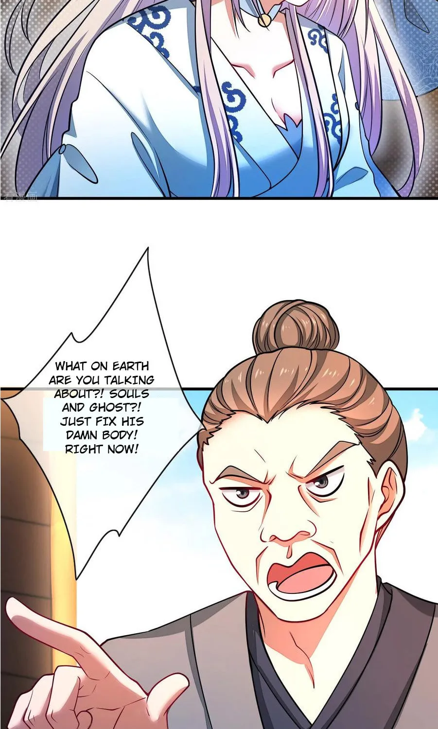 Cat System: The Emperor Is a Cat Lover (Colored) Chapter 2 page 32 - 